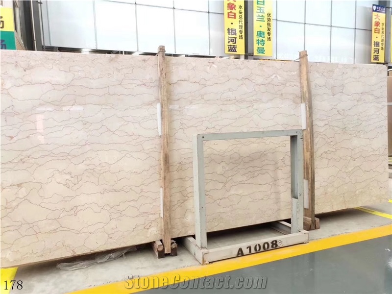Iran Persian Dragon Beige Golden Stone Slab Tile