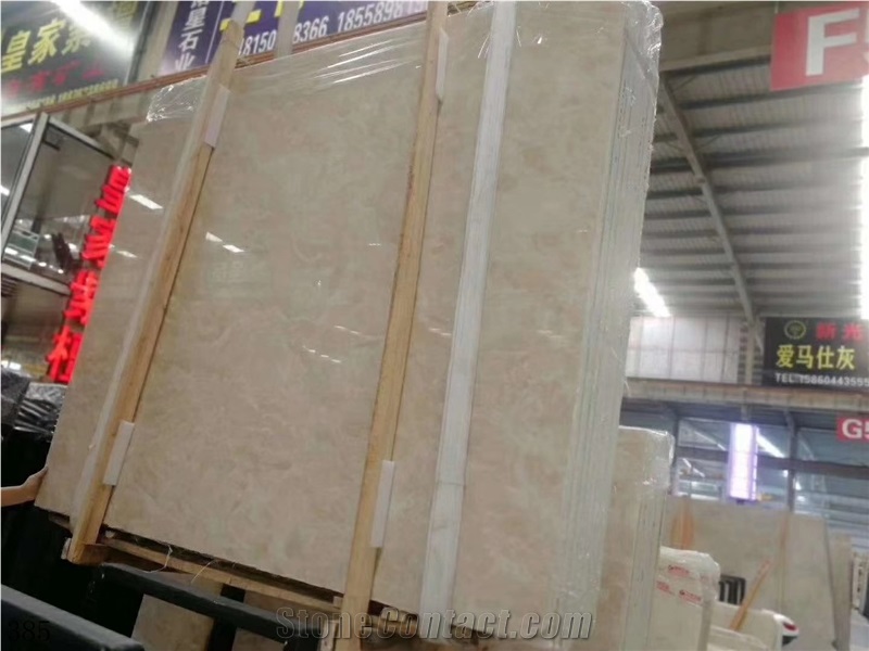 Perlato Royal Classico Marble Landi Beige Stone