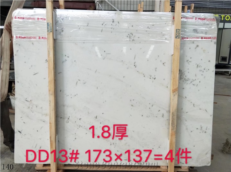 Purple Crystal White Nikisiani Ash Marble Slab