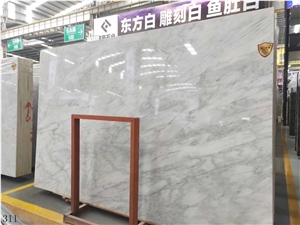 Trigaches Vergado Tiger Grey Vergado Gray Marble