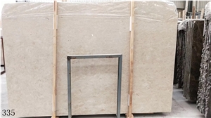 Turkey Golden Flower Beige Marble Amasya Cream