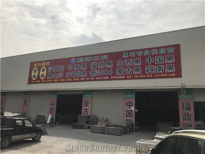 Fuding Black G684 Basalt Wall Cladding Stone