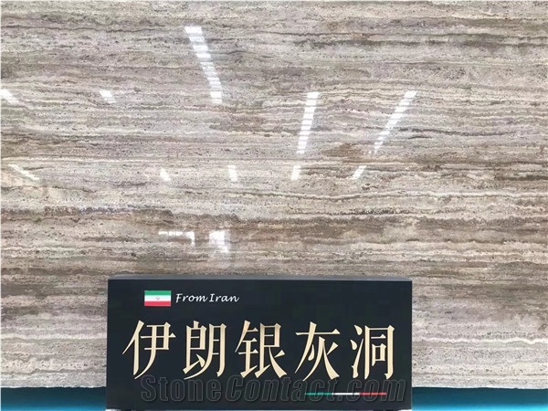 Iran Polish Silver Grey Travertine(Light)Slab&Tile