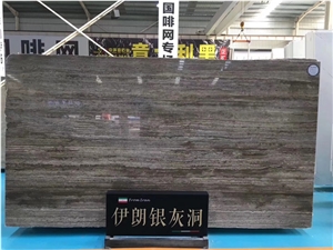 Iran Silver Grey (Deep)Travertine Slabs&Tiles