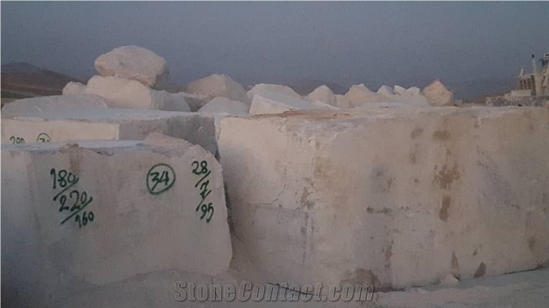 Ghazansar Beige Travertine