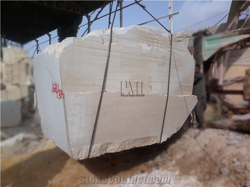 Verona Beige Marble Blocks