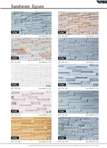 Cultured Stone Wall Cladding Wall Decor