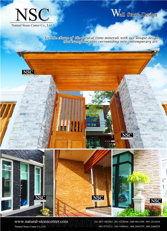 Wall Cladding Wall Decor