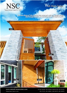 Wall Cladding Wall Decor