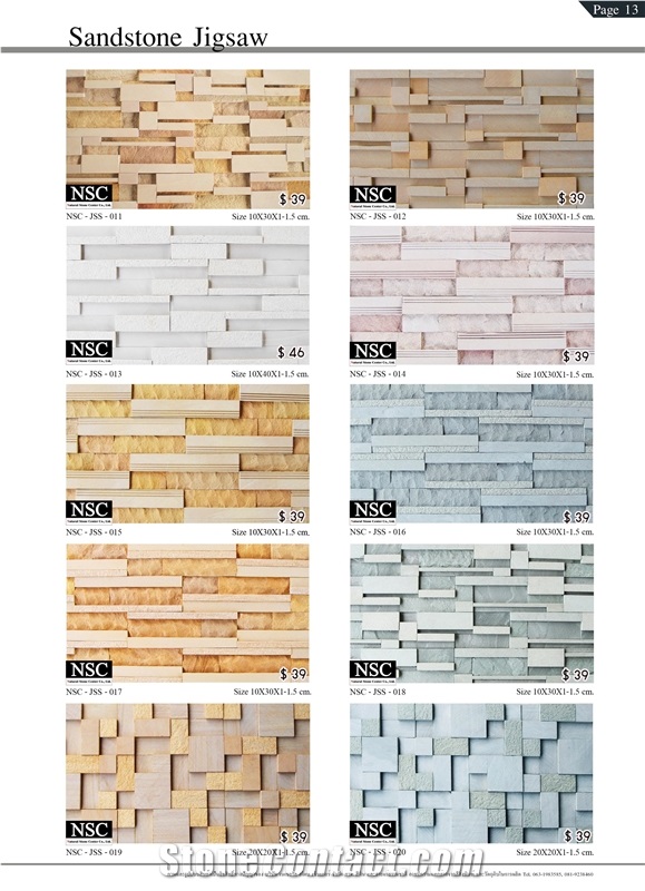 Yellow Sandstone Wall Tiles Cladding Stone Exterior Panel