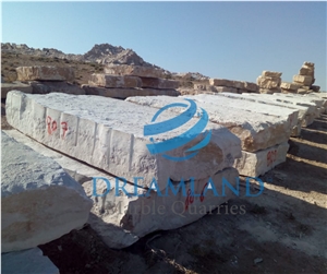 Thala Beige Marble Blocks