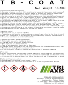 Tb-Coat Stone Sealer Tb-Coat Stone Sealer