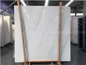 China Ceramic White Marble Slab,New Stone