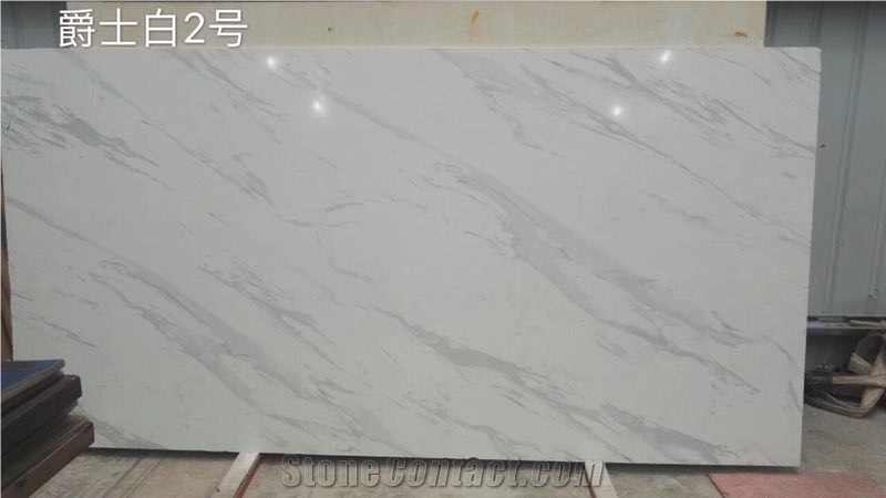 Artificial Marble Slab White Artificial Stone