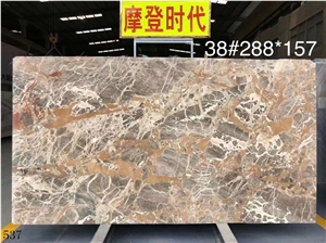 Arzo Breccia Macchia Rosso Breche Marble Venato