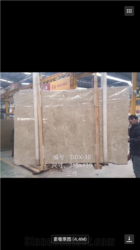 Cappucino Beige Marble Crema Adalia Hacilar Bej