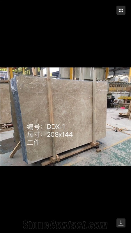 Cappucino Beige Marble Crema Adalia Hacilar Bej