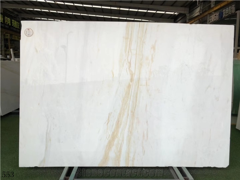 Golden Silk White Ariston V Galaxy Classico Kavala