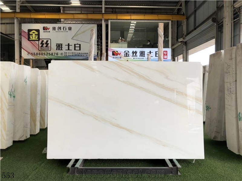 Golden Silk White Ariston V Galaxy Classico Kavala