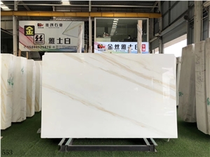 Golden Silk White Ariston V Galaxy Classico Kavala