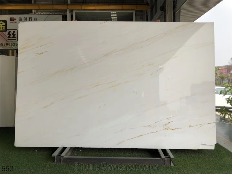 Golden Silk White Ariston V Galaxy Classico Kavala