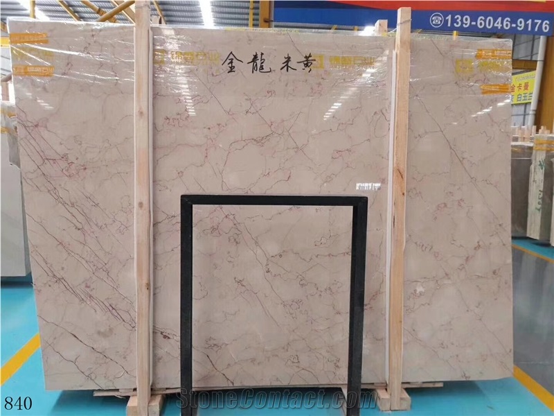 Iran Golden Persian Dragon Beige Marble Slab Tile