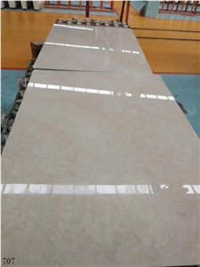Iran Goshaghan Marble Joshaghan Beige Stone Slab