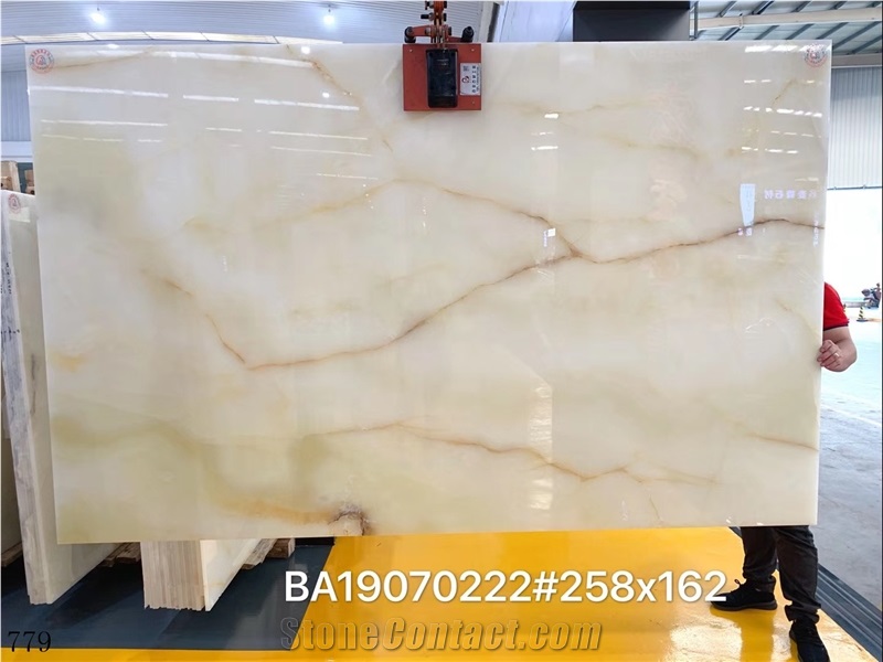 Naghadeh Snow White Onyx Iran Persian Onix Jade