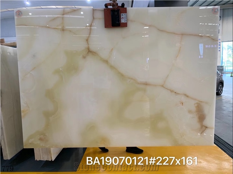 Naghadeh Snow White Onyx Iran Persian Onix Jade