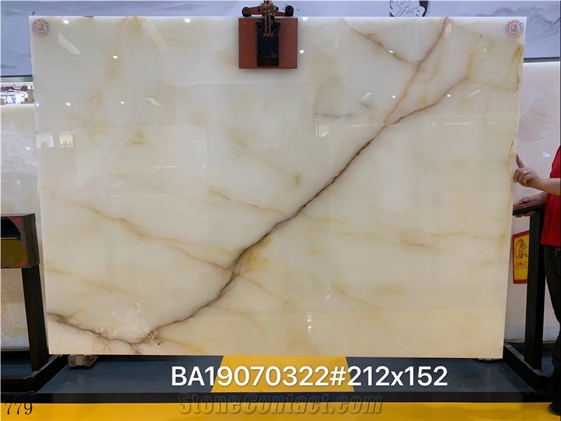 Naghadeh Snow White Onyx Iran Persian Onix Jade