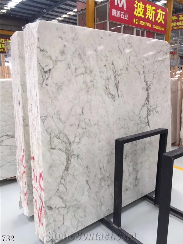 Venato Fantastico Arni Italy White Marble Slab