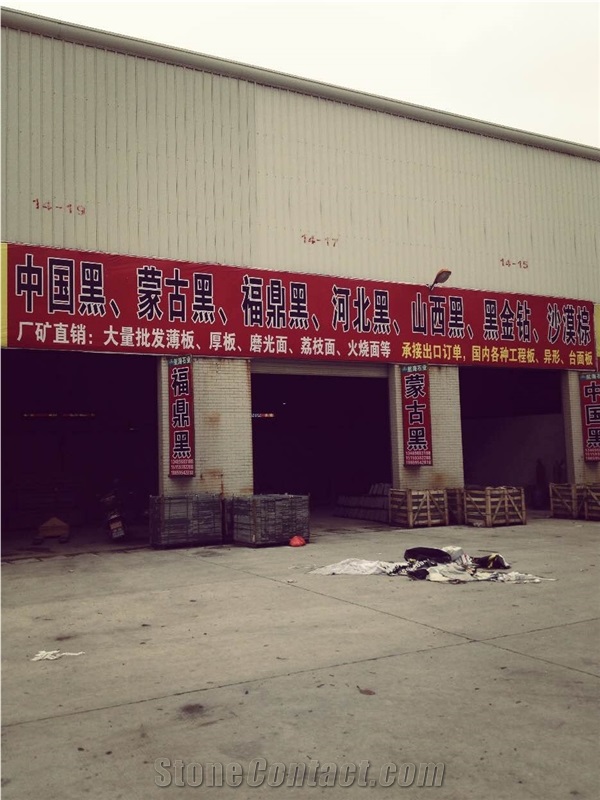 China Black Mongolia Black Basalt Slabs Polished
