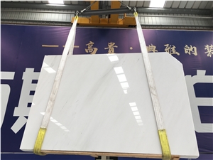 White Marble with Very Light Grey Veins