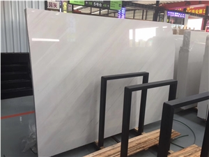 White Marble with Very Light Grey Veins
