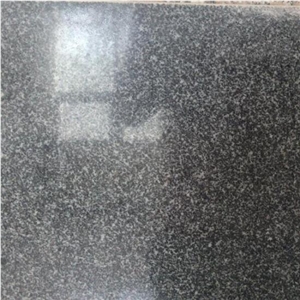 Nanjing G654 Granite New Padang Dark Slabs Nanjing G654 Granite New Padang Dark Slabs