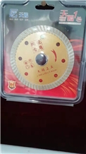 Sintered Saw Blade
