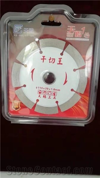 Sintered Saw Blade