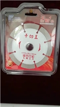 Sintered Saw Blade