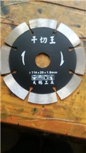 Sintered Saw Blade