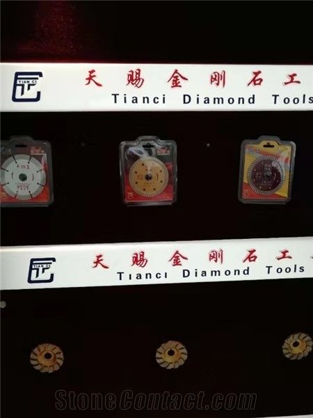 Sintered Saw Blade