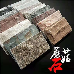 Beige White Mushroom Stone Quartzite Stone