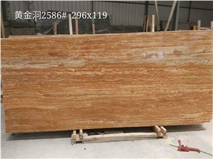 China Yellow Golden Travertine Slabs Tiles