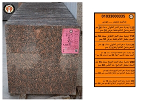 Sarbjnda, Qusier Black, Gandwla,Rosa El Nasr