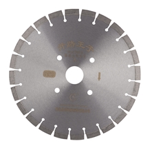 Diamond Saw Blades
