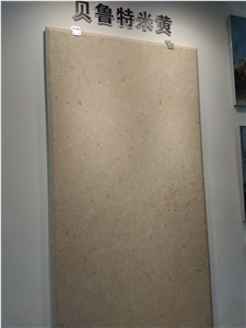 Beirut Beige Marble, Sinai Bronze Slabs, Tiles Beirut Beige Marble, Sinai Bronze Slabs, Tiles