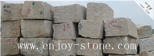 G682 Granite,Golden Rust,Bushhammered,Natural