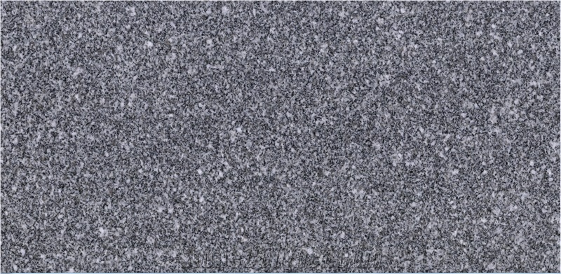 Barre Grey Granite Slabs, Tiles Cut to Size