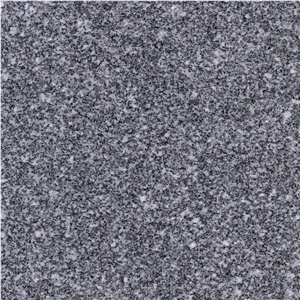 Barre Grey Granite Slabs, Tiles Cut to Size