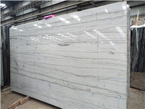 White Macaubs Quartzite ,White Macaubs Slabs