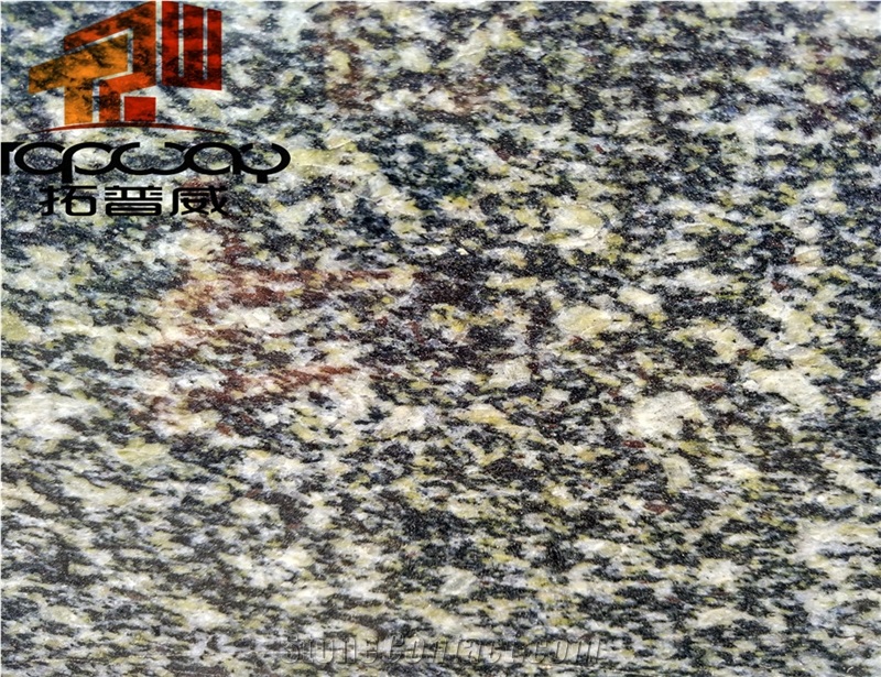 China Narcissus Green Granite Slabs&Tiles